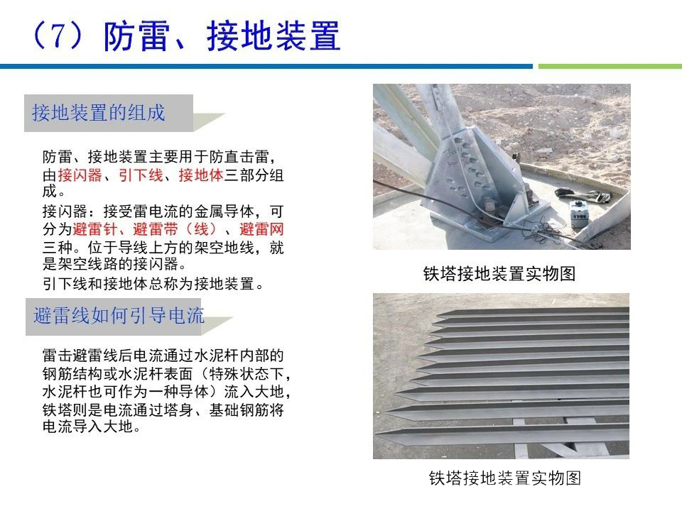 f840755efca5fc6d97406809d1d8fab9 太阳成(tyc122cc-VIP认证集团)-Official Platform