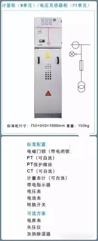0b9311822e42ccac2d49b4538068cf77 太阳成(tyc122cc-VIP认证集团)-Official Platform