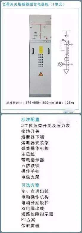 112c2f6aa79d7c8a74f82daa99cc1c4e 太阳成(tyc122cc-VIP认证集团)-Official Platform