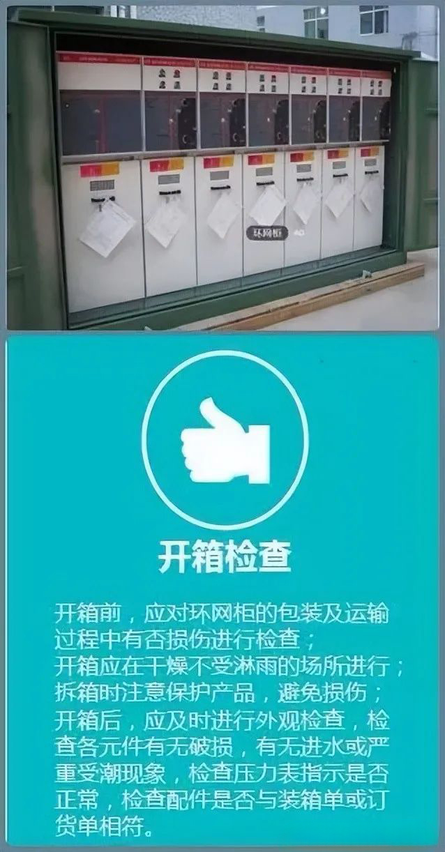 57402ede309ff1055b92ca133d9f5b1a 太阳成(tyc122cc-VIP认证集团)-Official Platform