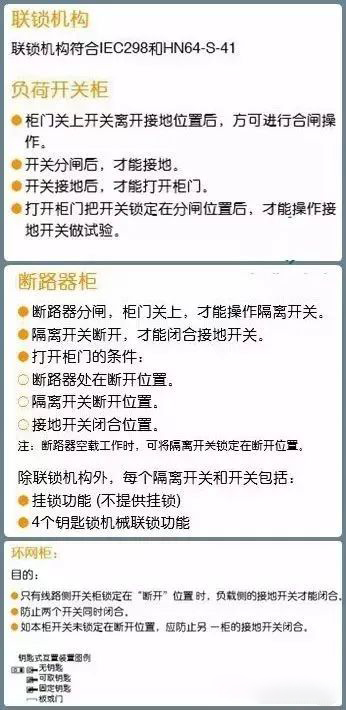 7a765516a22a42a55e8302e1f39b1f60 太阳成(tyc122cc-VIP认证集团)-Official Platform