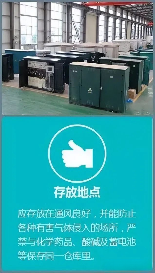 8ceab191a710f4bdb520128fb7f3881f 太阳成(tyc122cc-VIP认证集团)-Official Platform