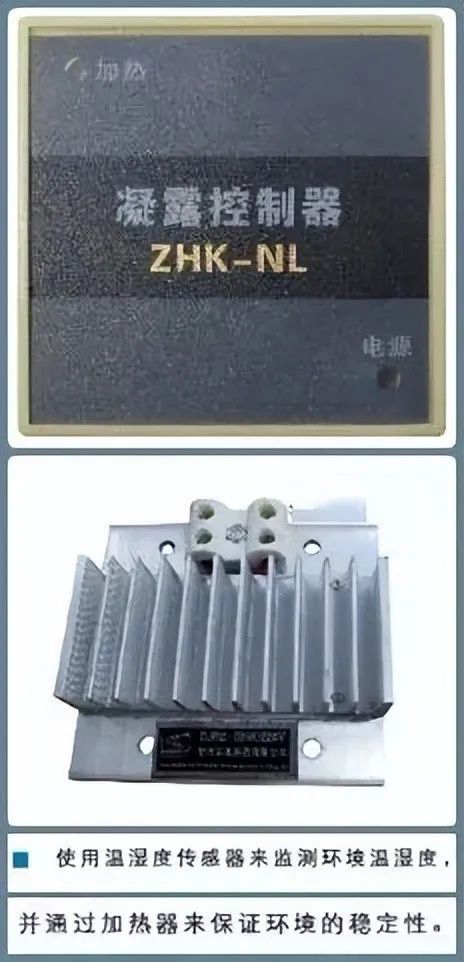9d6f40dca45de667be32de5144596ff5 太阳成(tyc122cc-VIP认证集团)-Official Platform