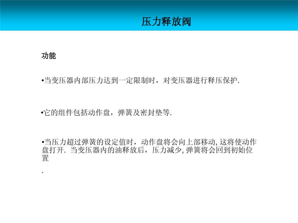 023d35b2b6daef4e75c80f21612a4c48 太阳成(tyc122cc-VIP认证集团)-Official Platform