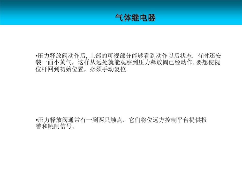07a746725cd62637382f8e4cd200dd13 太阳成(tyc122cc-VIP认证集团)-Official Platform