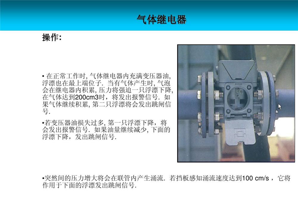10745c496e4381f9fdbbacc09c8b451d 太阳成(tyc122cc-VIP认证集团)-Official Platform