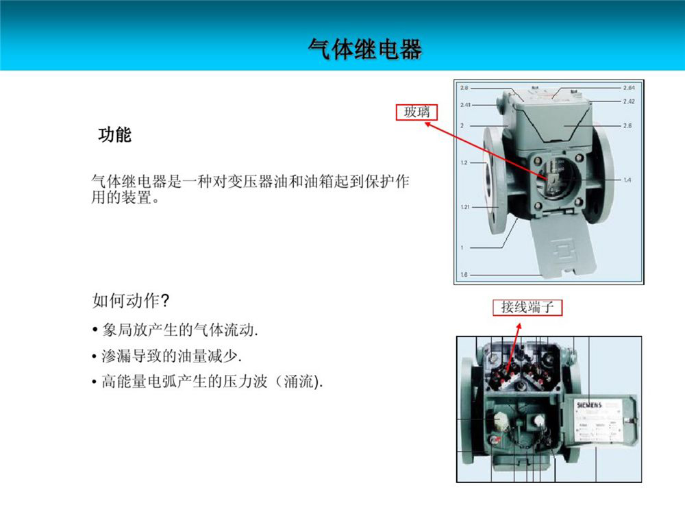 11b44f1a29b676fb2047426e534890c7 太阳成(tyc122cc-VIP认证集团)-Official Platform
