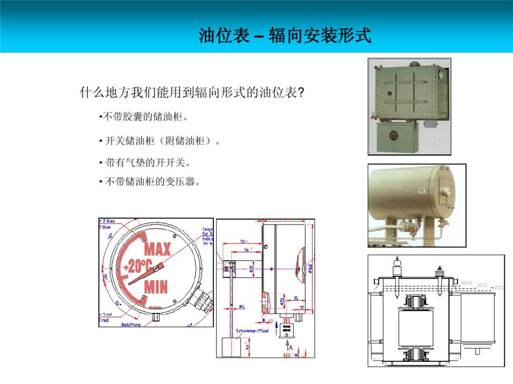 185002afa8c3860c5edaa93dd3527e4a 太阳成(tyc122cc-VIP认证集团)-Official Platform
