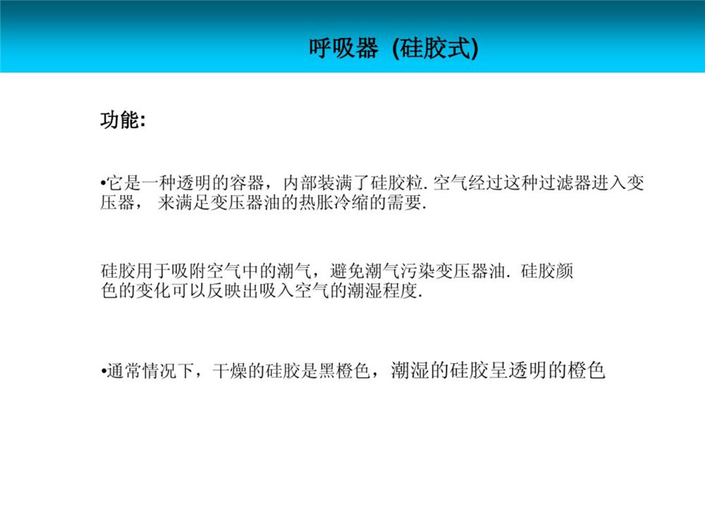 1b680f14444dbfc4f66b1910c759b8b4 太阳成(tyc122cc-VIP认证集团)-Official Platform