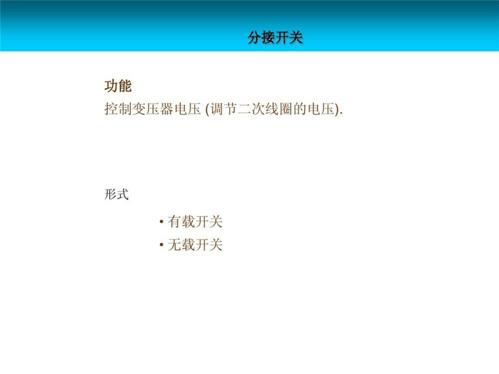 3ab9ef28e401cb5a2fab8b3e52c4886a 太阳成(tyc122cc-VIP认证集团)-Official Platform