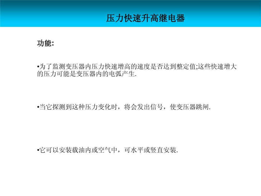 3bd740d60eb5c224d3a42ef8994c3ab6 太阳成(tyc122cc-VIP认证集团)-Official Platform