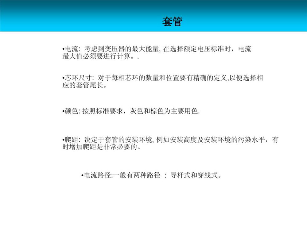 3c7423762d9a34f5001584b926741150 太阳成(tyc122cc-VIP认证集团)-Official Platform