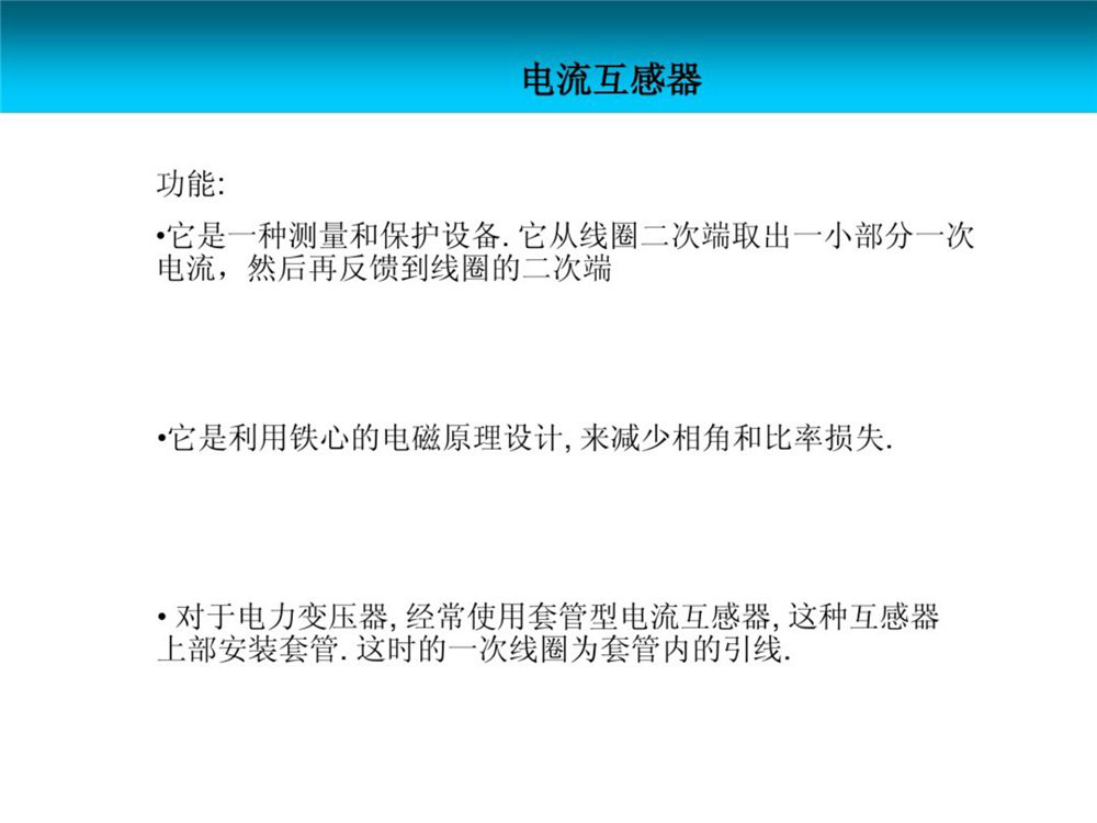 3ff3d4cbb2b9cf4430d21a09d46f2490 太阳成(tyc122cc-VIP认证集团)-Official Platform