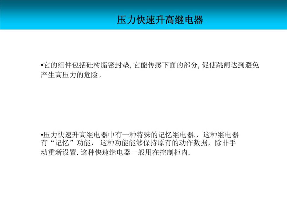 4496f6f7e005e6164da67ae05744a56d 太阳成(tyc122cc-VIP认证集团)-Official Platform