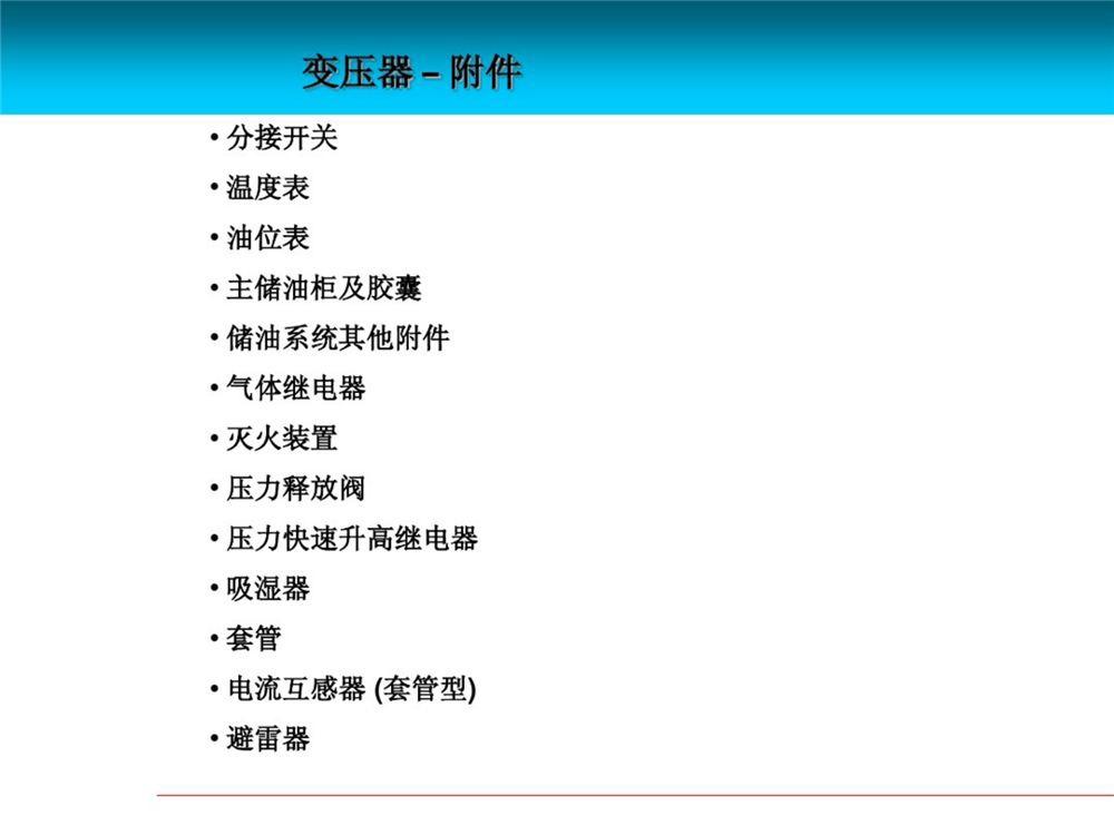 4bef5d94eb0c8a355fa6baa8e07b235e 太阳成(tyc122cc-VIP认证集团)-Official Platform