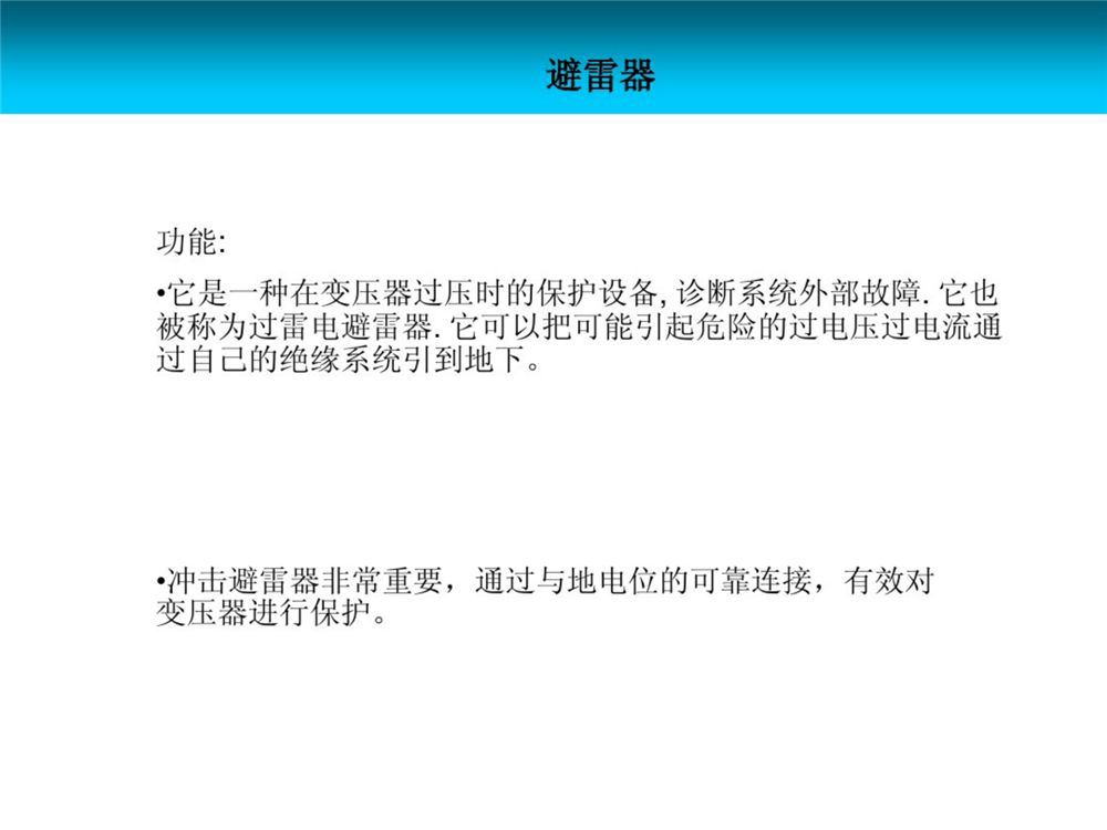 85f3bbcaa05ebed4ab198703243ddcd6 太阳成(tyc122cc-VIP认证集团)-Official Platform