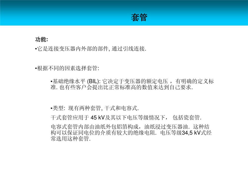 88dec90e7f32417a27bdff38cc4b7eee 太阳成(tyc122cc-VIP认证集团)-Official Platform