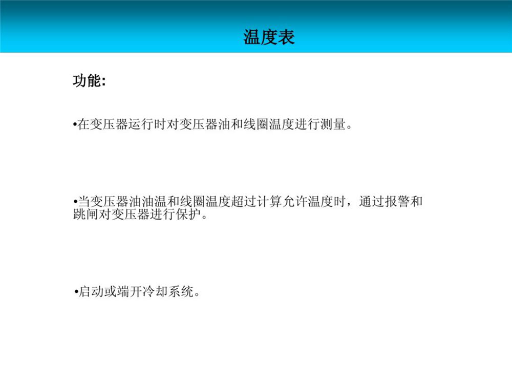 8d30b5e038723204330bbe5d834ae66f 太阳成(tyc122cc-VIP认证集团)-Official Platform