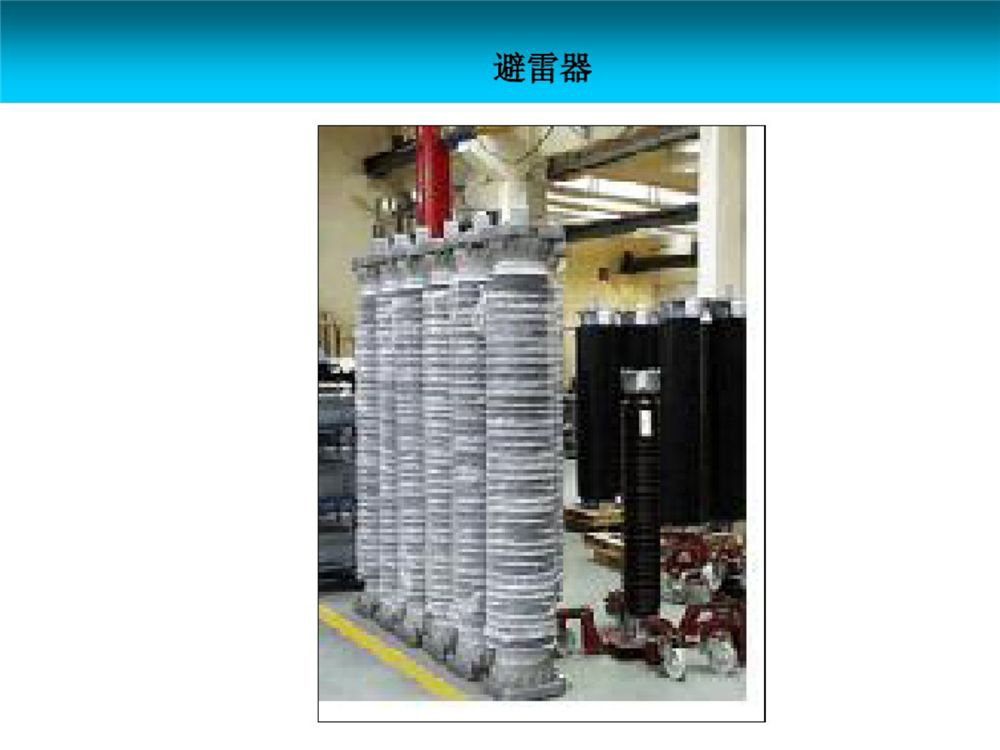 93c8cd819e09a5e465c3f679b3630275 太阳成(tyc122cc-VIP认证集团)-Official Platform