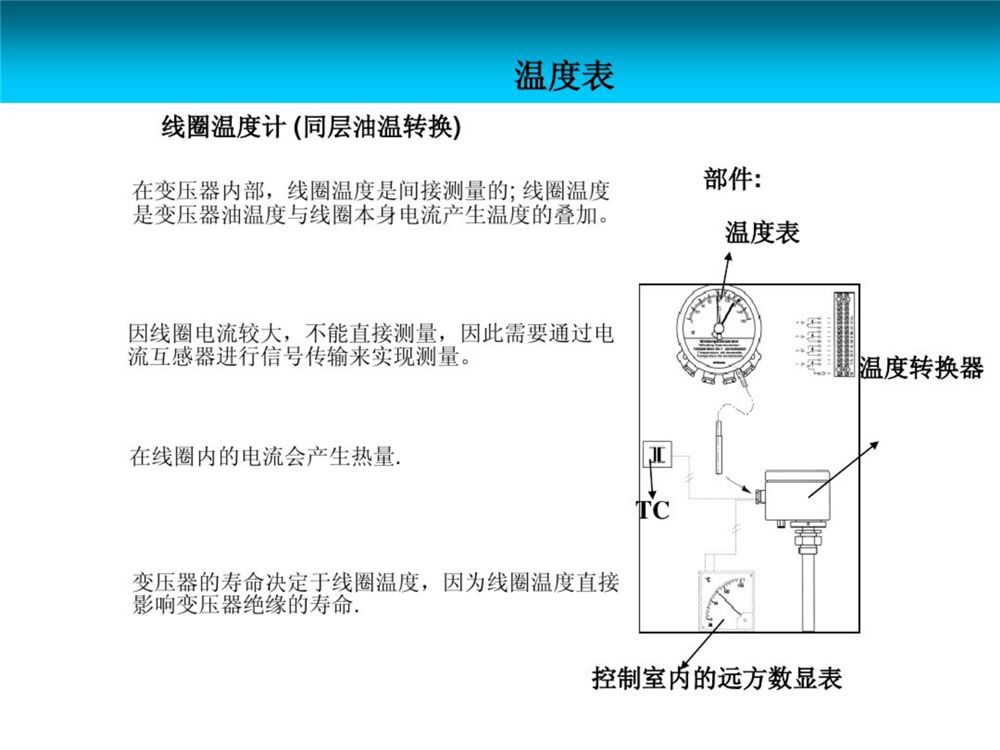 9ff83d0513d2ffaa1591bca74a3fc4a0 太阳成(tyc122cc-VIP认证集团)-Official Platform