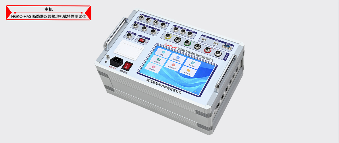 b0d6586c623beafcc77a2e6fe9a01812 太阳成(tyc122cc-VIP认证集团)-Official Platform