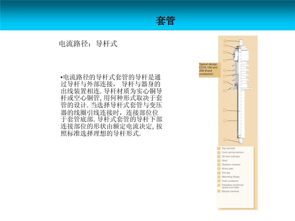 c126eae42e16efd04392dc5a4ddf4218 太阳成(tyc122cc-VIP认证集团)-Official Platform