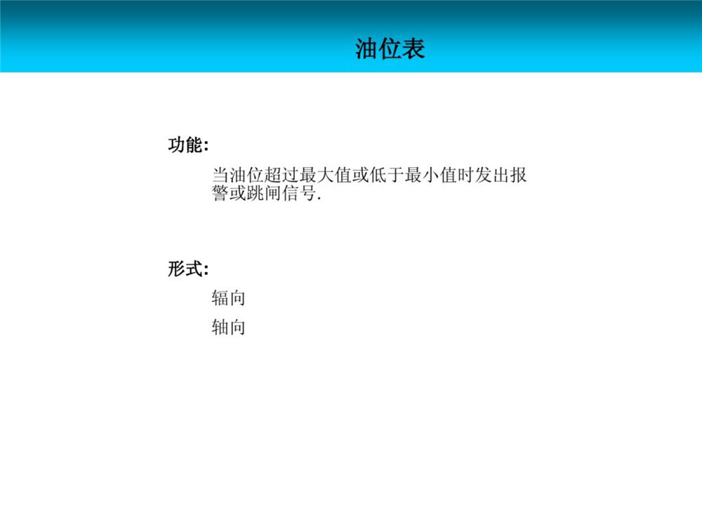 e2b1c687cd896296bad753f4098e52a4 太阳成(tyc122cc-VIP认证集团)-Official Platform