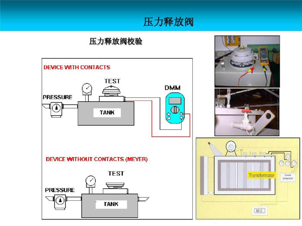e98f8d825fb9056573d8c599b71abba3 太阳成(tyc122cc-VIP认证集团)-Official Platform