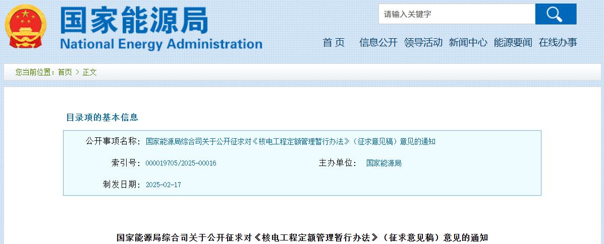 8c78a8084a07f8f7b2ee9b342330deb9 太阳成(tyc122cc-VIP认证集团)-Official Platform