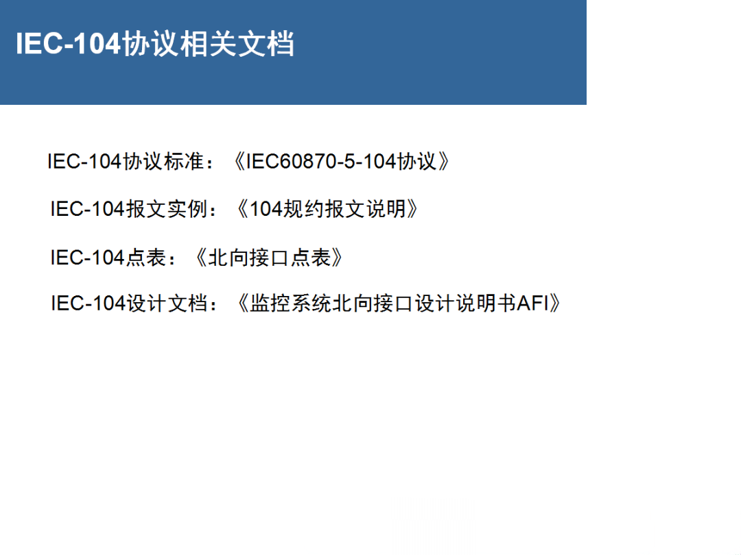 14151b454c76822dcd963ab32eb4e036 太阳成(tyc122cc-VIP认证集团)-Official Platform