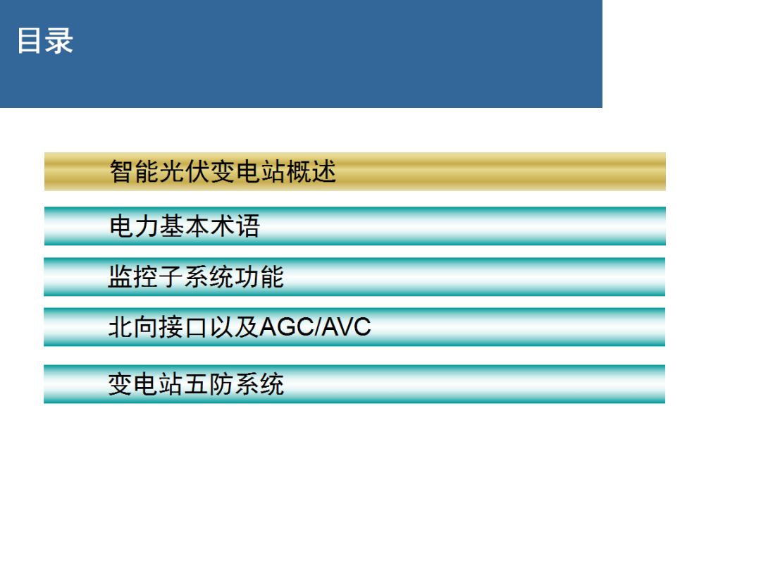 179512af8e2a0bf8ab8f8f7629113ab7 太阳成(tyc122cc-VIP认证集团)-Official Platform