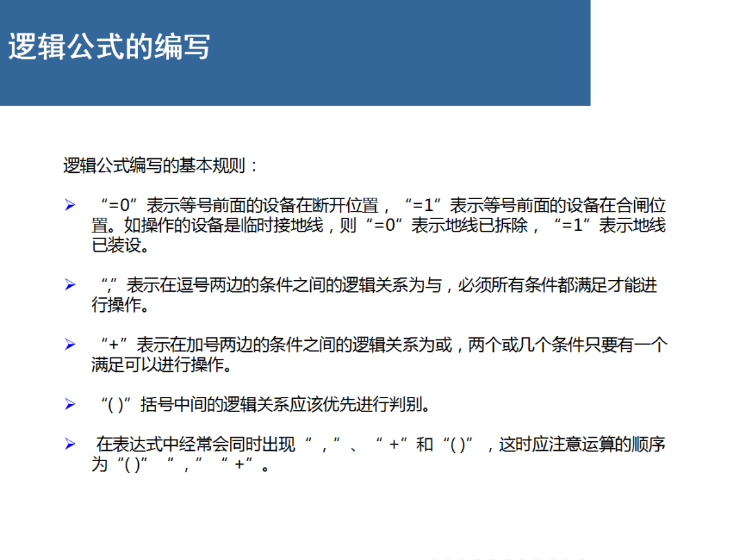 39c02c278e694c1fa483f9638d88d737 太阳成(tyc122cc-VIP认证集团)-Official Platform