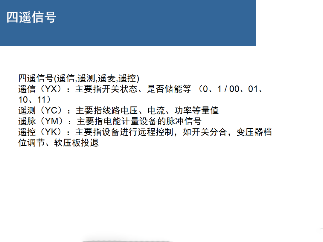 3e27a1814d52afc17bb18389e44d1483 太阳成(tyc122cc-VIP认证集团)-Official Platform