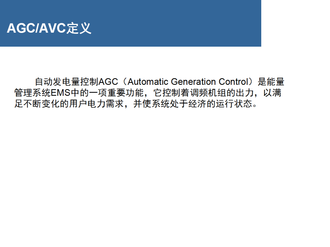 54712abfaa065cd837b783cdf0b3b633 太阳成(tyc122cc-VIP认证集团)-Official Platform