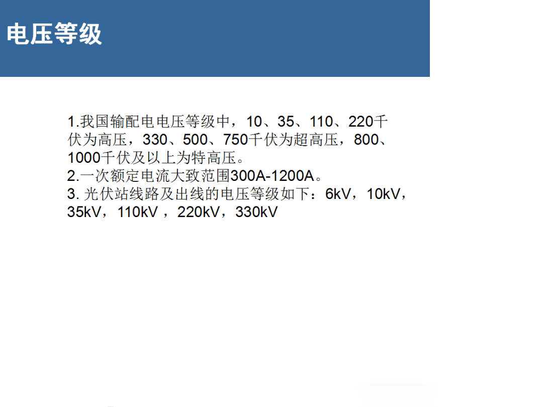 5bbbf0f5e37334db0989376f43df4b28 太阳成(tyc122cc-VIP认证集团)-Official Platform