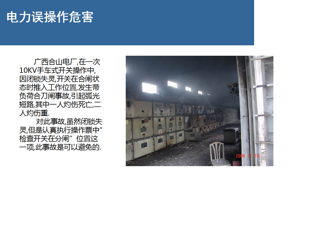 6ba15fa9acbae8df3110c8213c17d5a3 太阳成(tyc122cc-VIP认证集团)-Official Platform