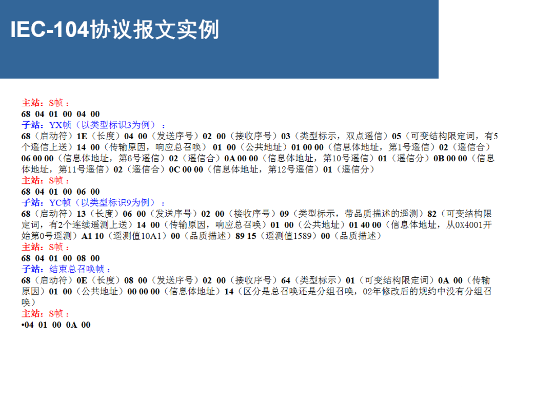 6c30e3ef78dee3eeab9eec5d10130fab 太阳成(tyc122cc-VIP认证集团)-Official Platform