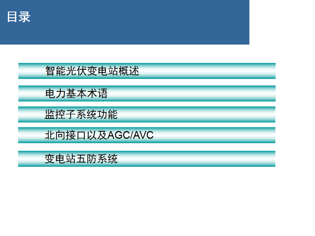 74d1dfa566c20208426e05e68dd53b35 太阳成(tyc122cc-VIP认证集团)-Official Platform