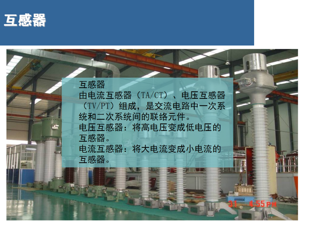 79511602eeef80abbe6a6a1441f7c139 太阳成(tyc122cc-VIP认证集团)-Official Platform