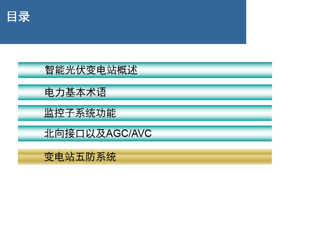 7f31ecefde25dafac17b0f4b528d5c1d 太阳成(tyc122cc-VIP认证集团)-Official Platform