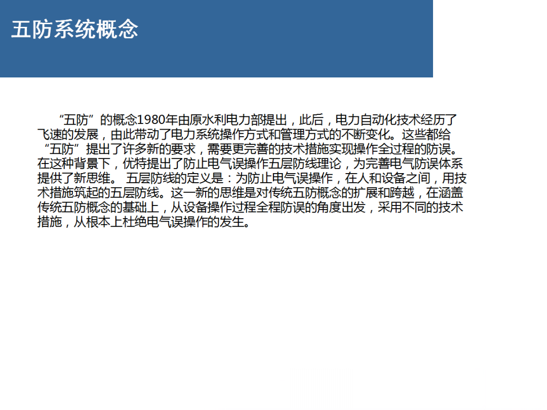 80a69e590a7bd2b9ecb1ae55a76d8003 太阳成(tyc122cc-VIP认证集团)-Official Platform