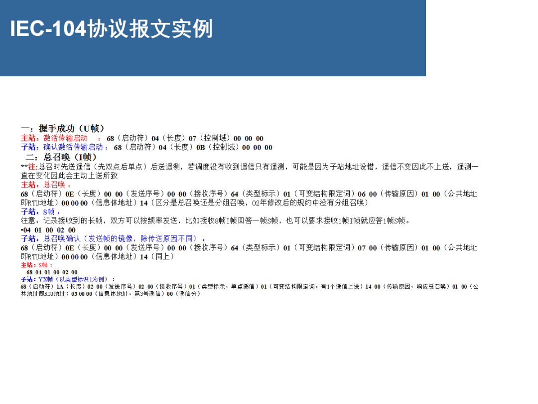 83965adb407778f19377b4fa1158b311 太阳成(tyc122cc-VIP认证集团)-Official Platform