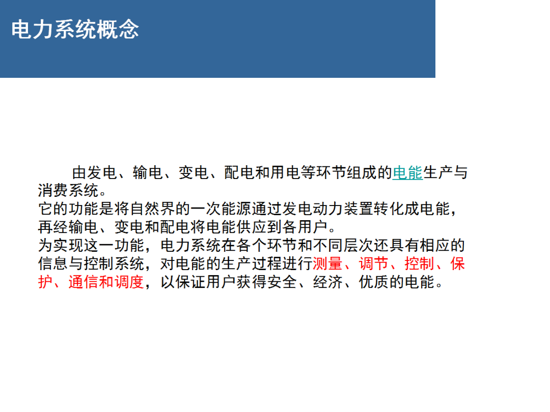 849e5184fa352d30e0128f7e70dfec30 太阳成(tyc122cc-VIP认证集团)-Official Platform