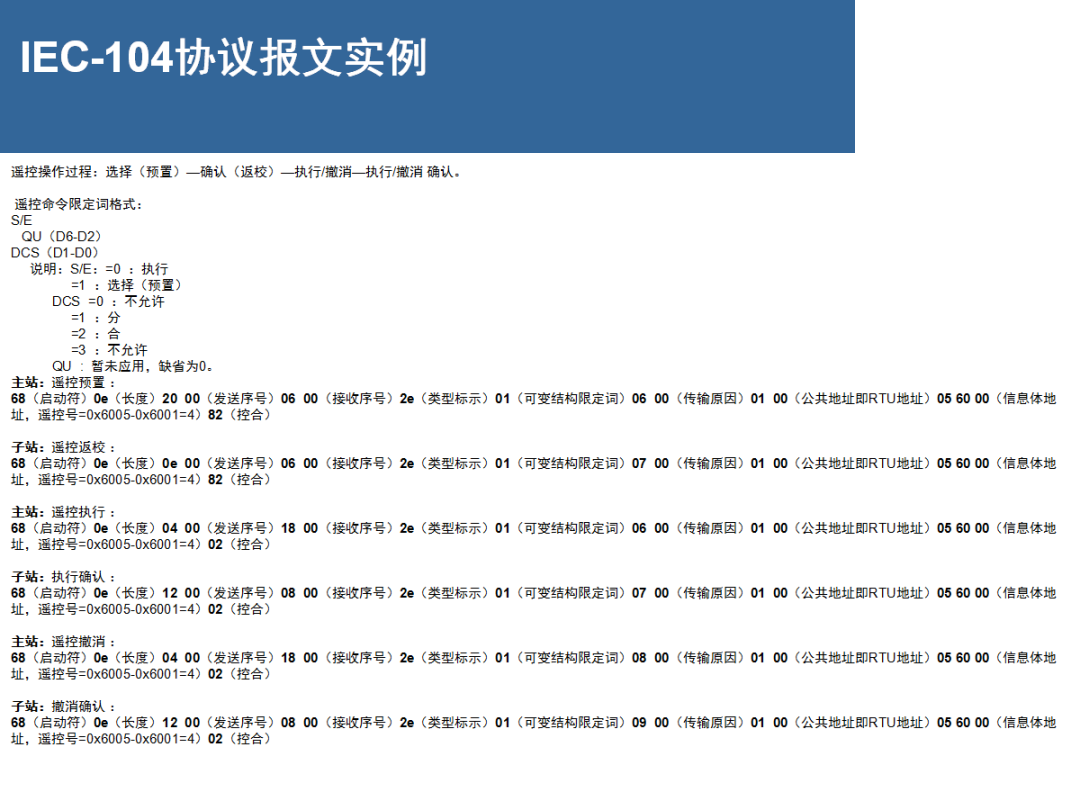 a87188e0f7762a2a2945eb13e1cec9fd 太阳成(tyc122cc-VIP认证集团)-Official Platform