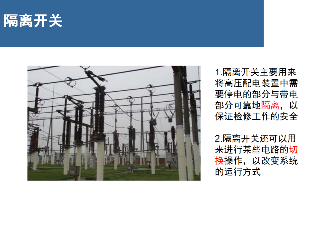 beecb7659cc8cc3e41d6af809a6948a7 太阳成(tyc122cc-VIP认证集团)-Official Platform