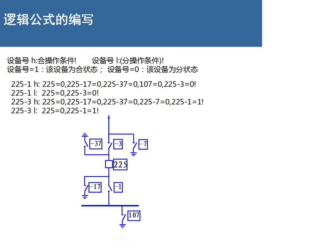 c331e466cdb1ffdc3ca0a89f9be3e90c 太阳成(tyc122cc-VIP认证集团)-Official Platform