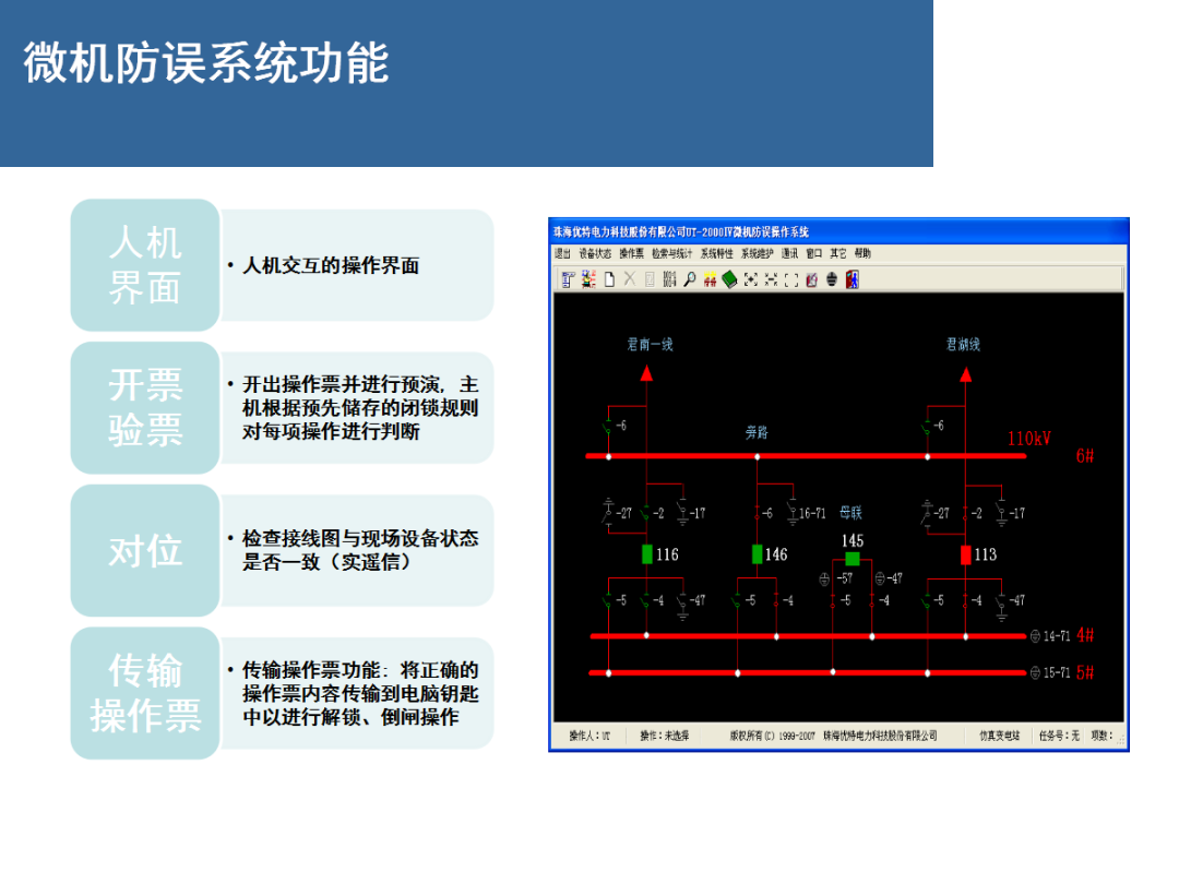 c68234829e0e57d70e88d7fe21592371 太阳成(tyc122cc-VIP认证集团)-Official Platform