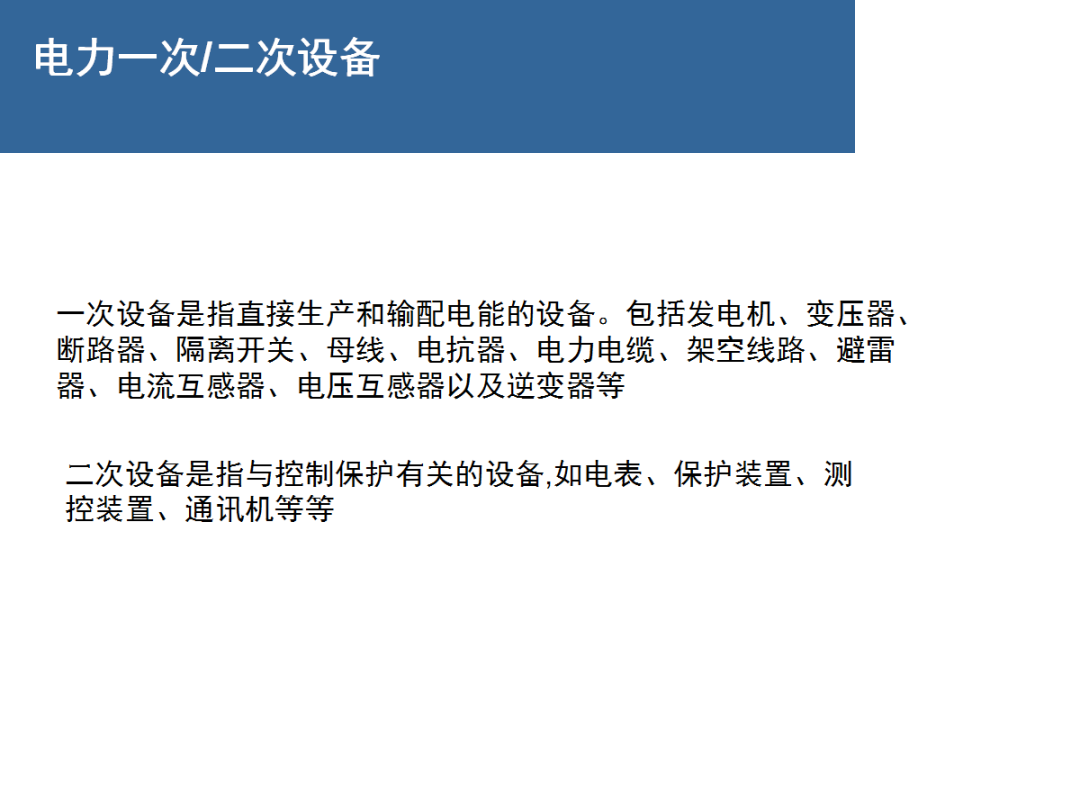 cdc53485fae88147da4dca90446bf7d7 太阳成(tyc122cc-VIP认证集团)-Official Platform