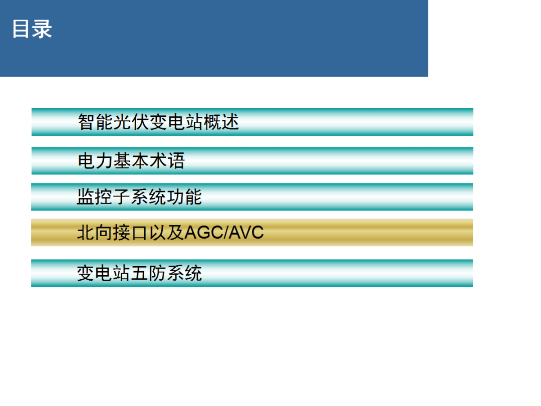 d98ed99669db3ccf4c38e1e7f9641448 太阳成(tyc122cc-VIP认证集团)-Official Platform