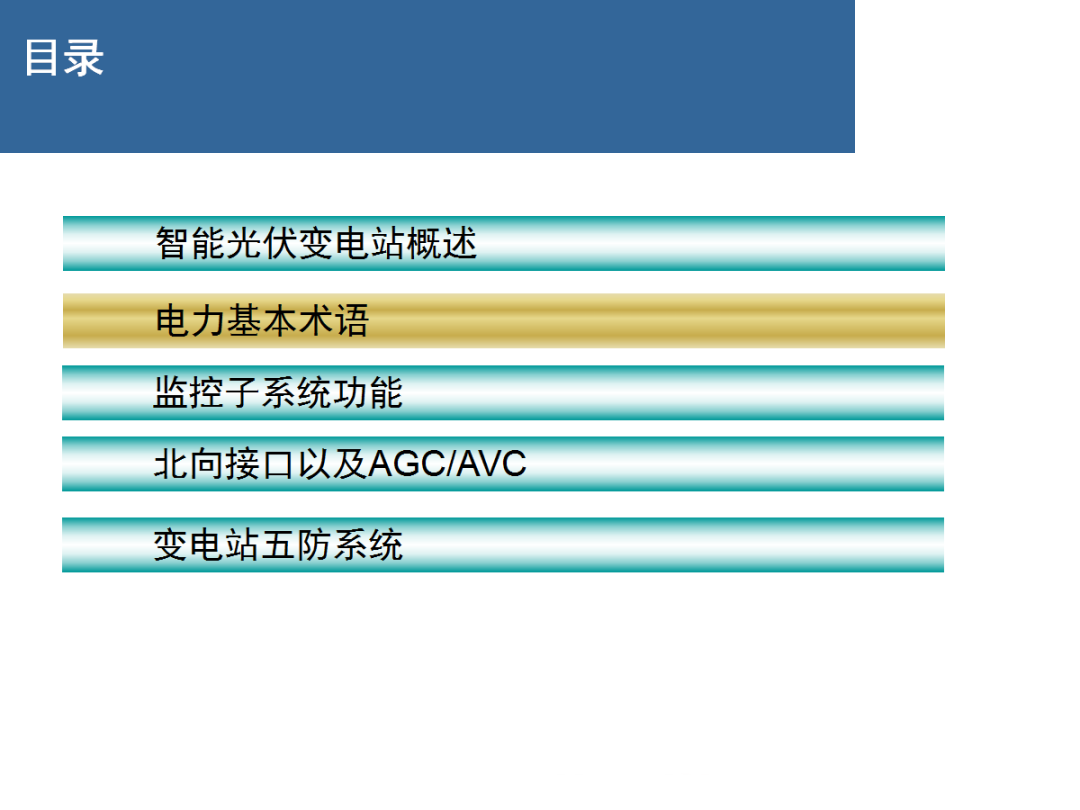 e3e028e77ade206c21b05838050bd100 太阳成(tyc122cc-VIP认证集团)-Official Platform